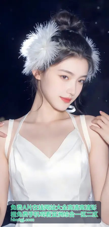 亚洲综合排行第3名